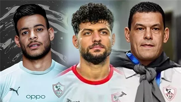 حمادة طلبة: عقوبات اتحاد الكرة ضد ثلاثي الزمالك "ظالمة وغير مفهومة" 