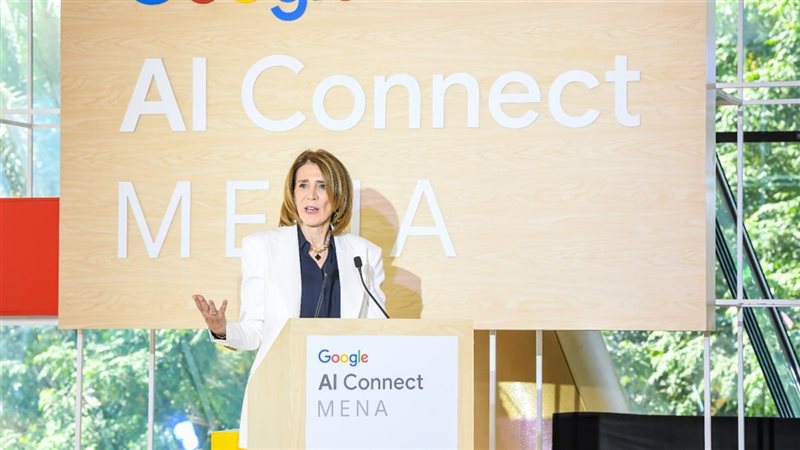 إطلاق مبادرة Google,