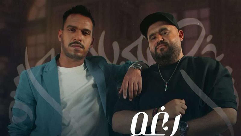 رغم حزنك