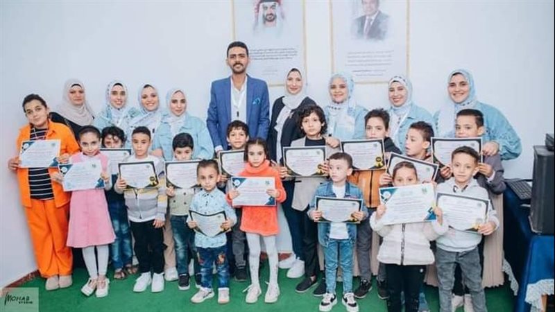 احتفالية لذوي الهمم،