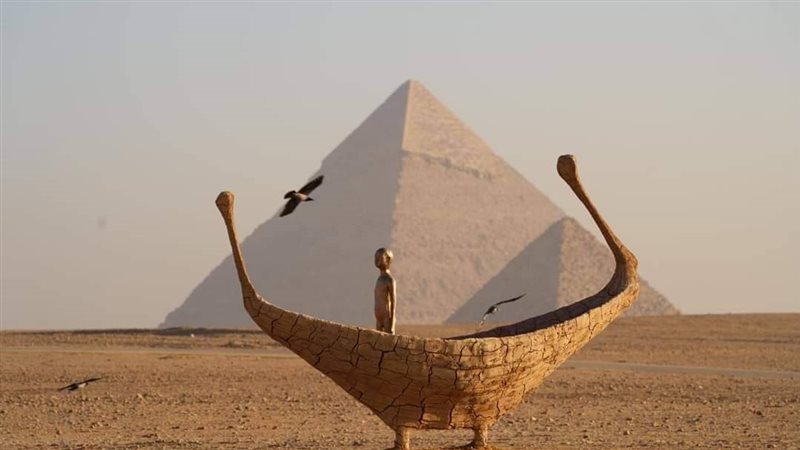 مصر للطيران، فيتو