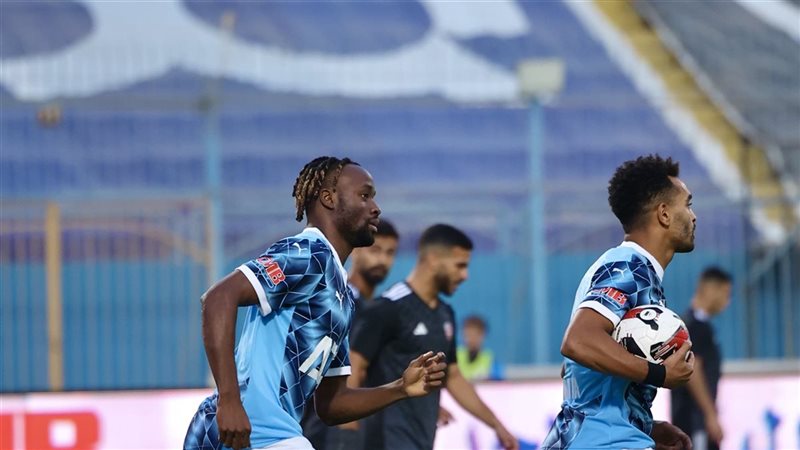 بيراميدز. فيتو