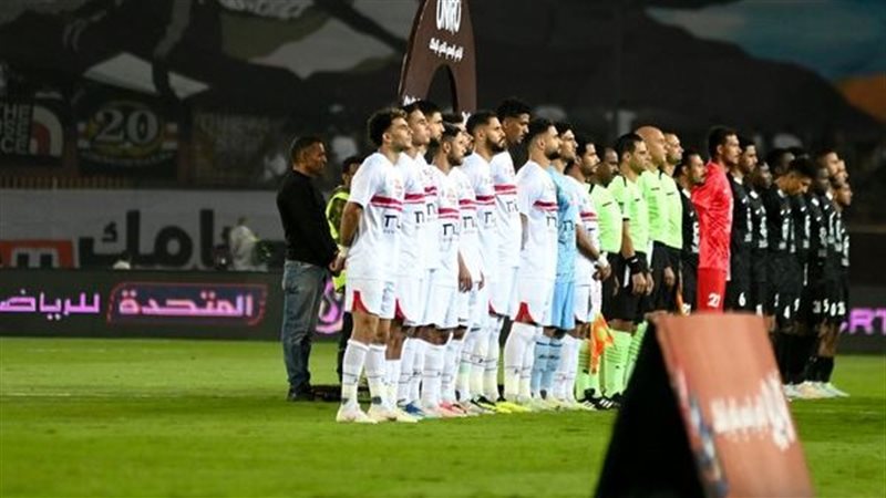 الزمالك، فيتو