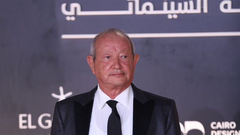 رجل الأعمال نجيب