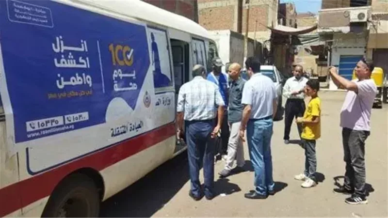 حملة ١٠٠ يوم صحة،فيتو
