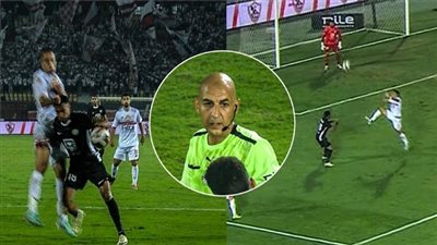 جهاد جريشة: ركلة جزاء الزمالك ضد البنك الأهلي غير صحيحة