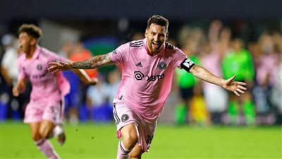 أول تعليق من ميسي بعد حصوله على جائزة أفضل لاعب بالدوري الأمريكي