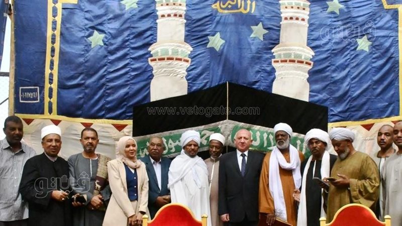 مراسم الصلح فى أسوان