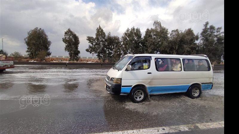 هطول الأمطار