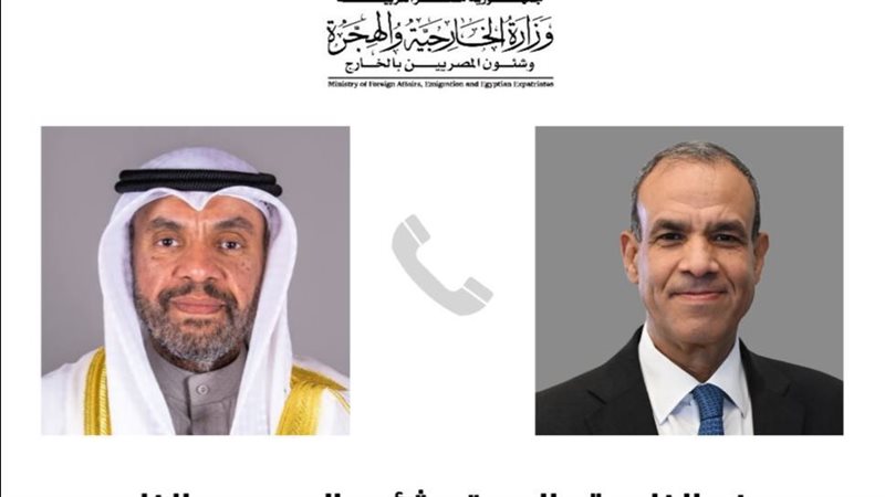 وزير الخارجية ونظيرة