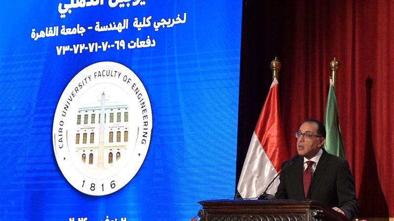 مصطفي مدبولي رئيس