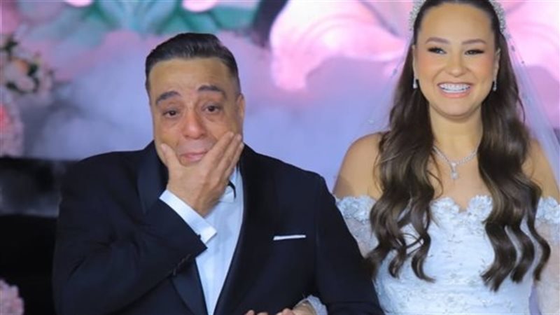 حفل زفاف ابنة ممدوح