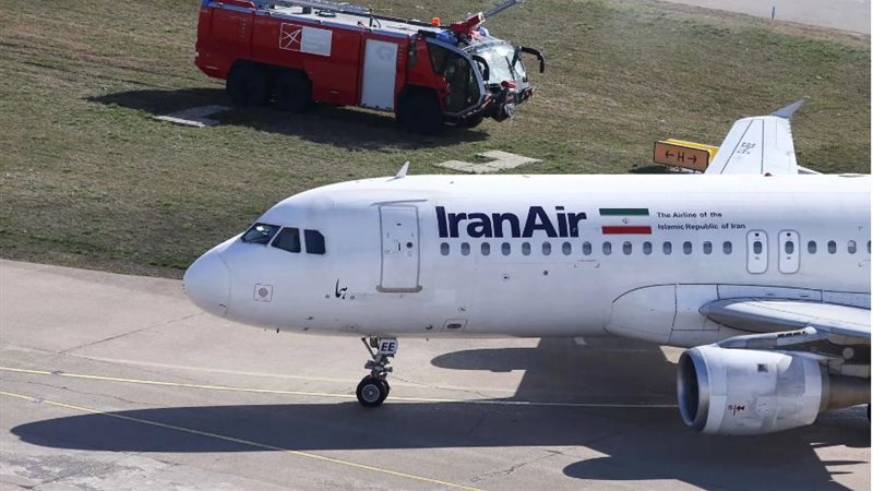الخطوط الجوية الإيرانية،