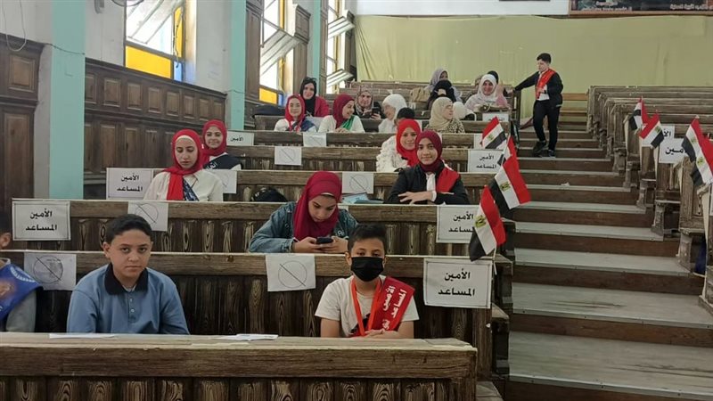 انتخابات اتحاد طلاب