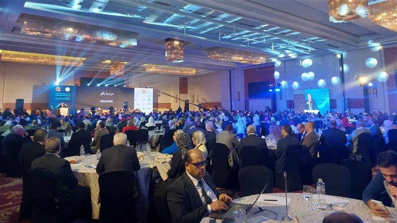 المؤتمر الدولي السابع
