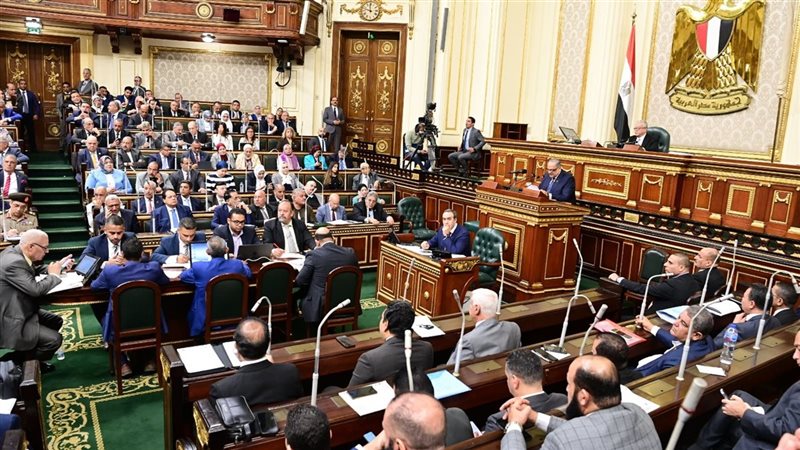 النواب يبدأ مناقشة