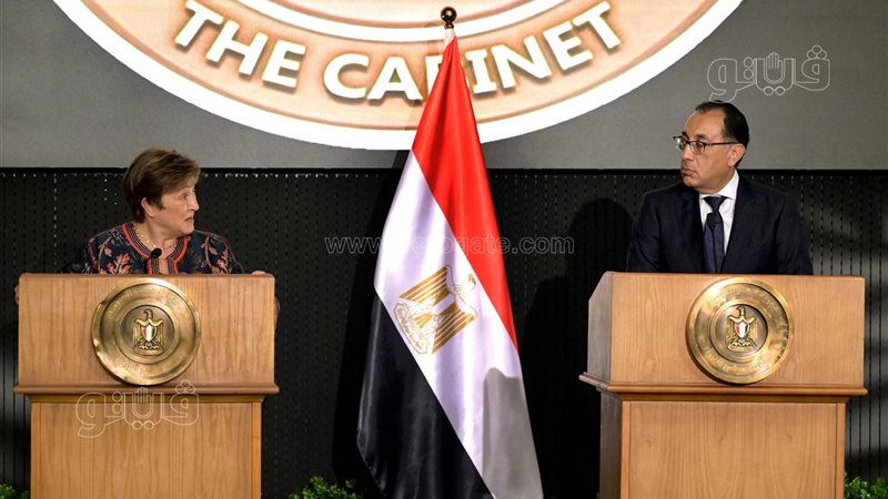 رئيس الوزراء ومديرة