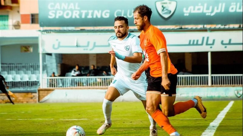 دوري المحترفين 