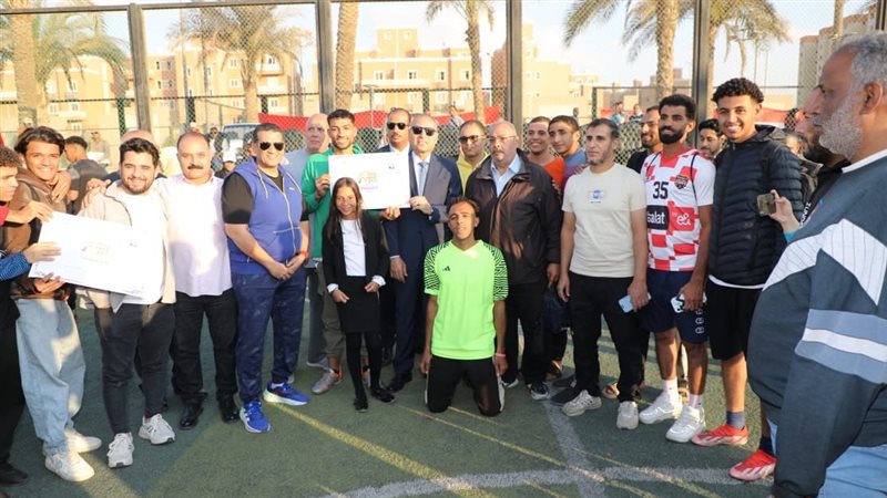نهائى دورى المدن
