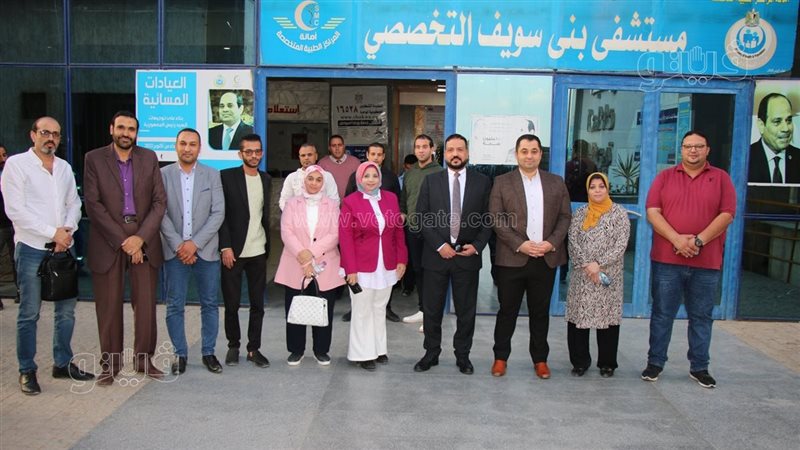 افتتاح عيادة جديدة