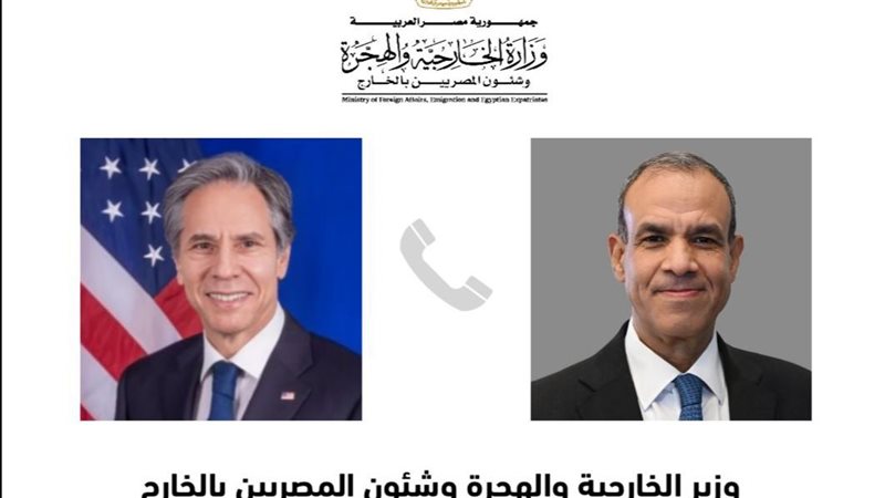 وزير الخارجية ونظيرة