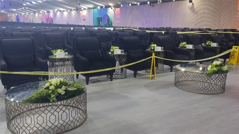 مؤتمر التنمية الحضرية