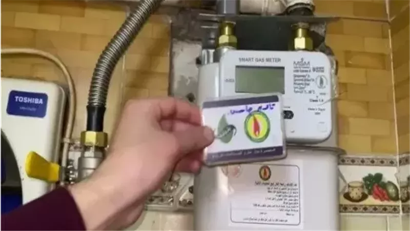 ارتفاع سعر غاز المنازل،