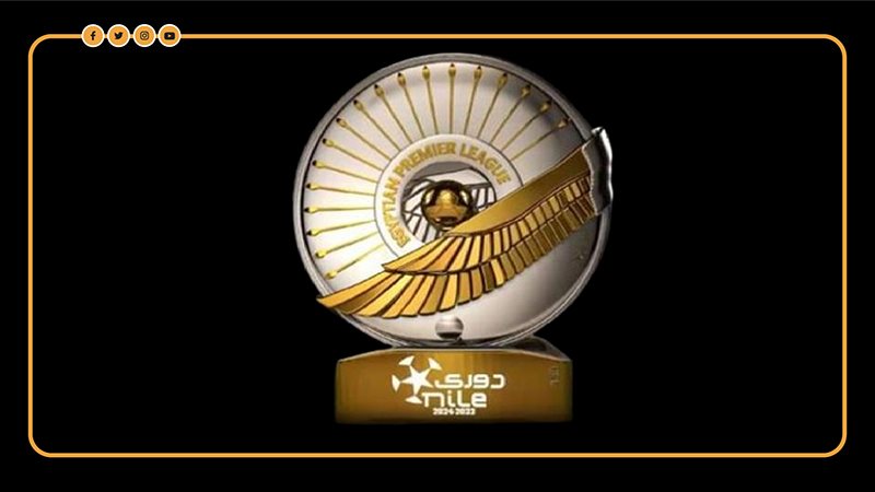 الدوري الممتاز 