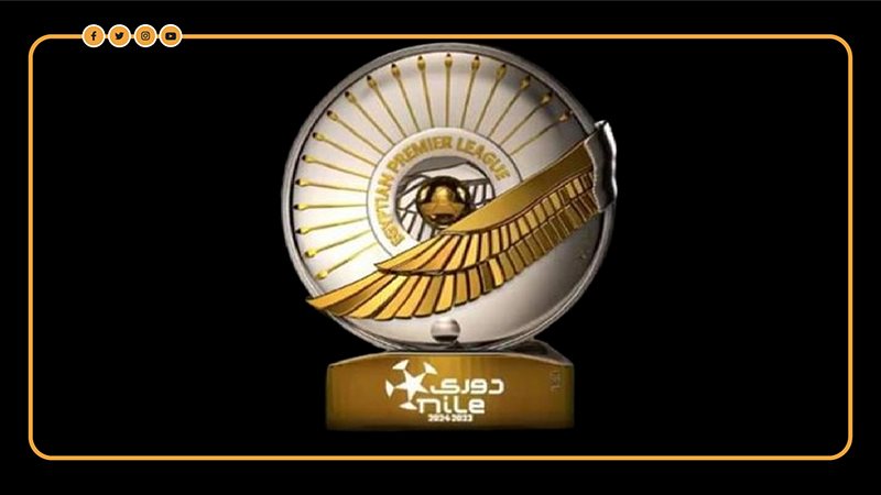 الدوري المصري،فيتو
