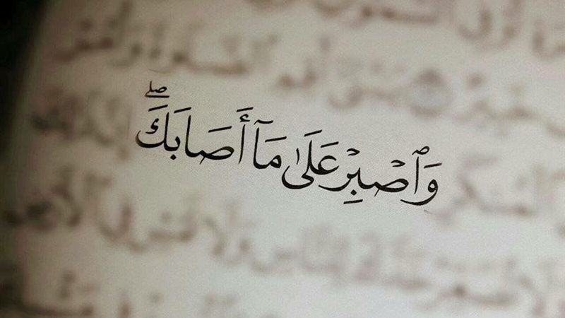 5 أمور تعينك على