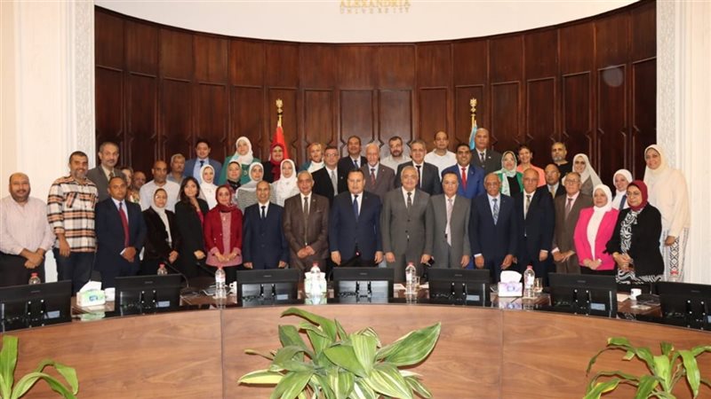 جامعة الإسكندرية