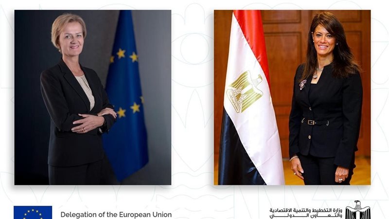 المشاط مع سفيرة الاتحاد