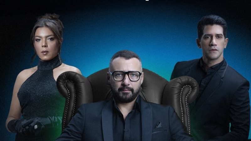 أبطال نقطة سودة،
