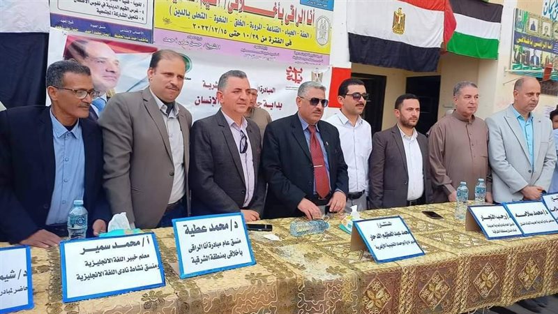 ندوة تربوية بمعهد