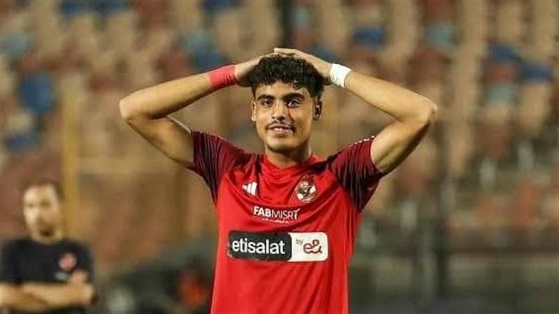 محمد رأفت لاعب الأهلي