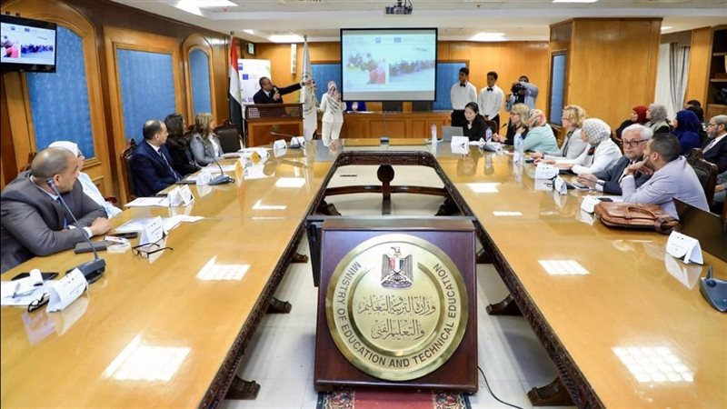 الفعالية الختامية