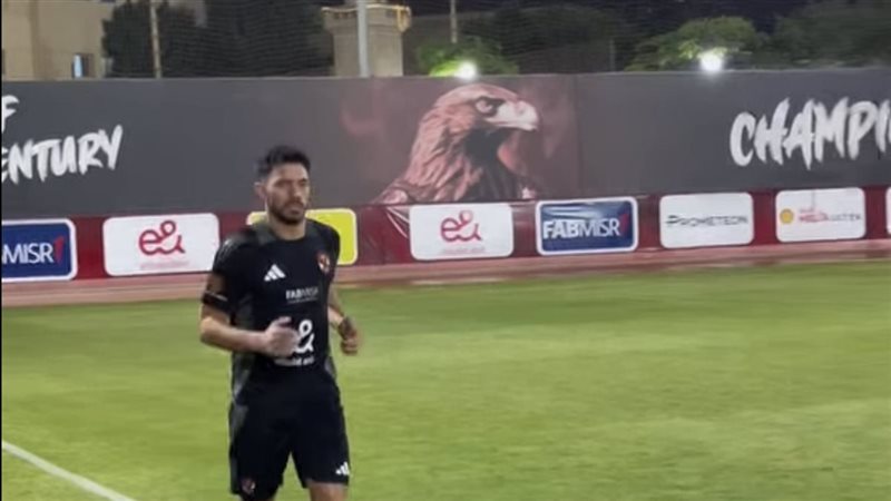ياسر إبراهيم
