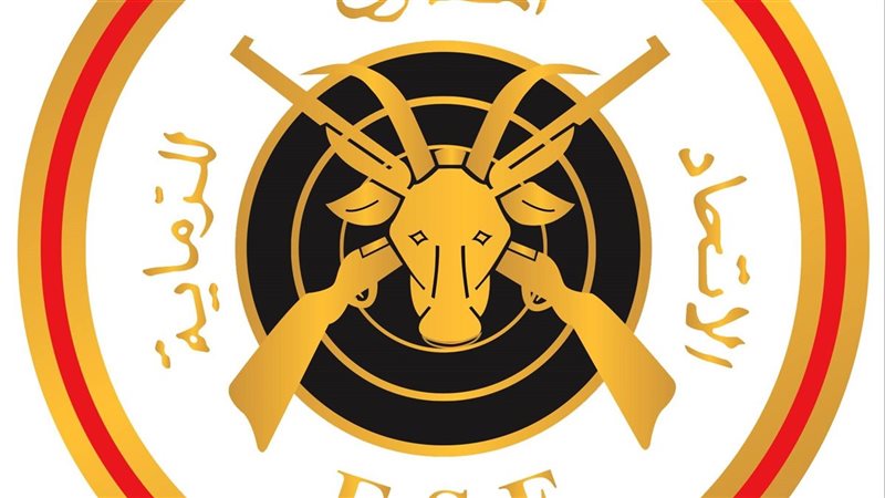 اتحاد الرماية