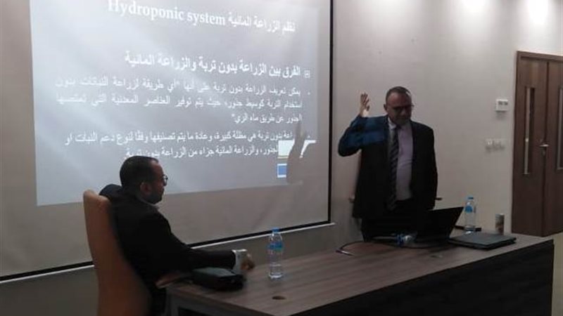 جانب من الدورات التدريبية