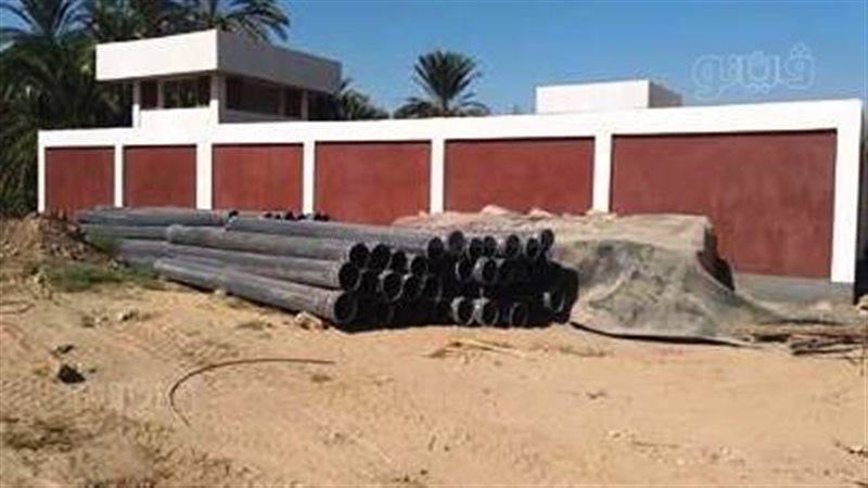 مشروع الصرف الصحى