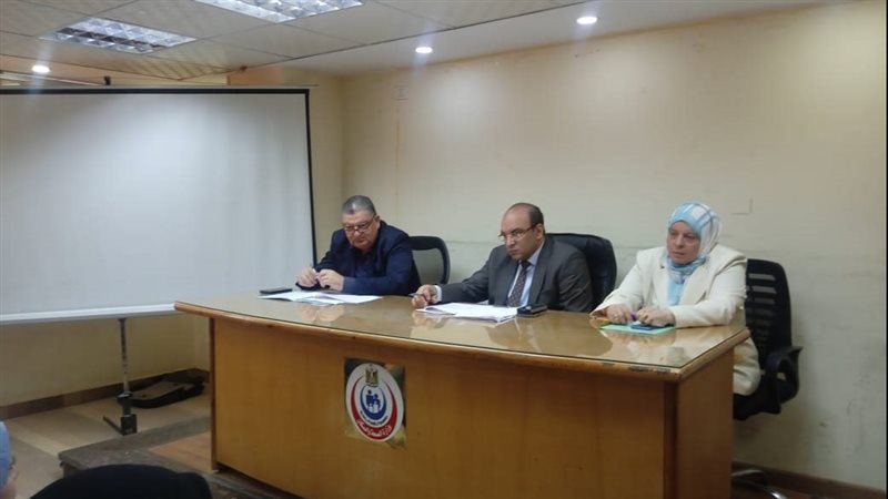 اجتماع صحة الدقهلية،