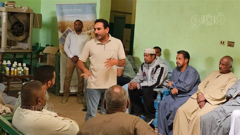ندوة لتحسين إنتاجية