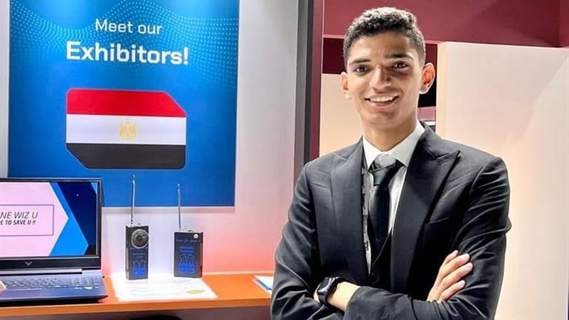  الطالب محمد هاني