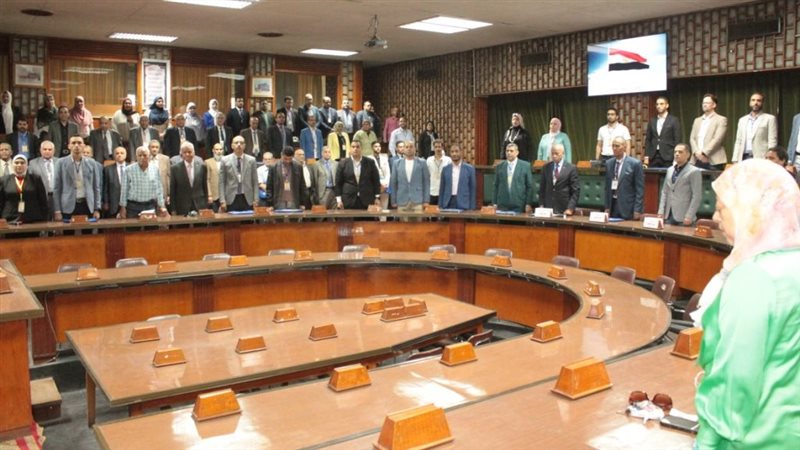 مؤتمر جامعة أسيوط