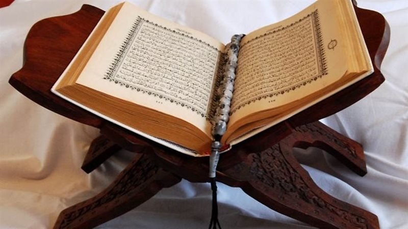 طرق ختم القرآن الكريم