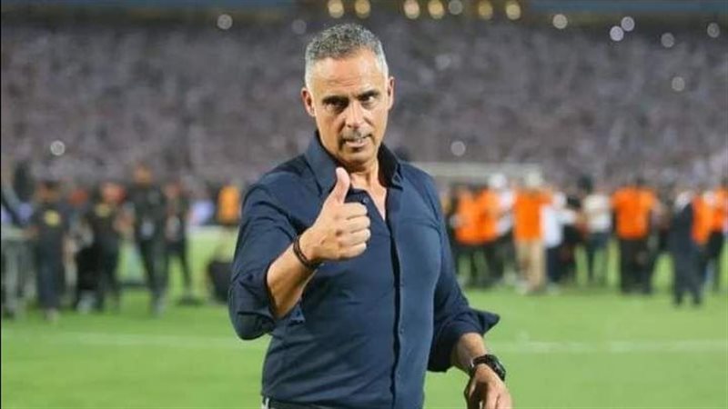 جوميز 