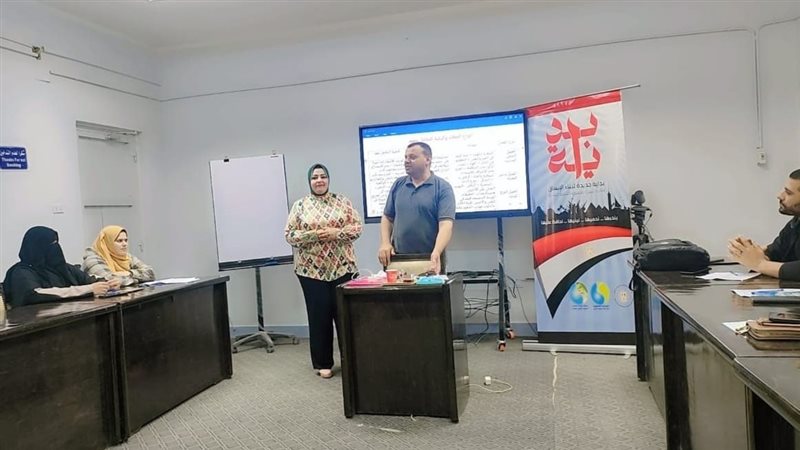 جانب من الندوة، فيتو