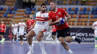 كرة اليد، إستاد القاهرة يستضيف قمة دوري المحترفين بين الأهلي والزمالك