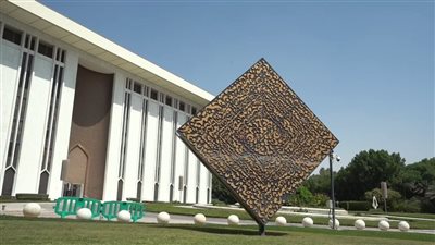 السعودية تسجل أول تراجع للسيولة النقدية منذ بداية 2026