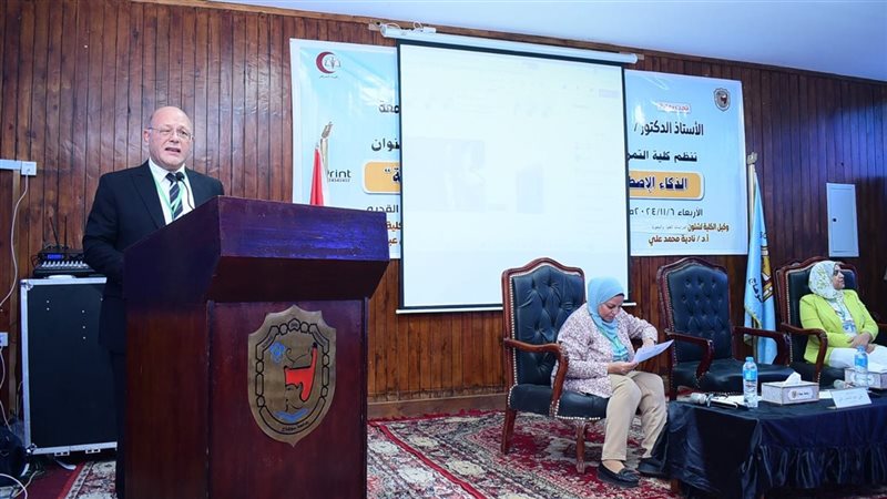 رئيس جامعة سوهاج,